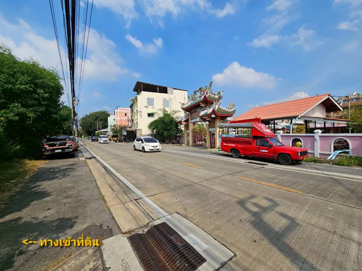 ขายที่ดินบางแค เพชรเกษม : ขาย ที่ดินเปล่า 100 ตารางวา ถนนบางบอน 5 สายเดิม ตรงข้ามศาลเจ้าจีน เจ้าแม่กวนอิม แขวงหนองแขม เขตหนองแขม กรุงเทพมหานคร