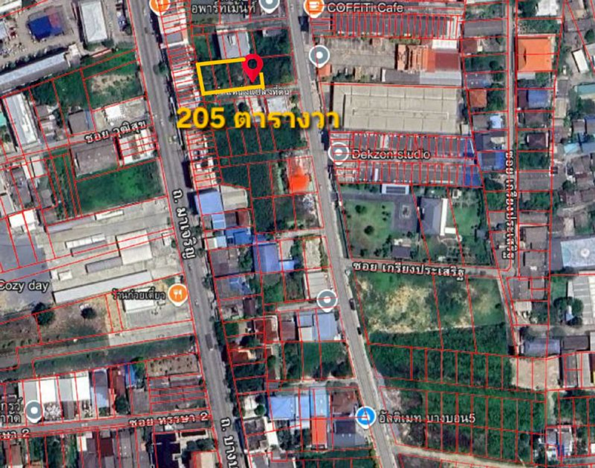 ขายที่ดินบางแค เพชรเกษม : ขาย ที่ดินเปล่า 205 ตารางวา ถมแล้ว ถนนบางบอน 5 สายเดิม ตรงข้ามศาลเจ้าจีน เจ้าแม่กวนอิม แขวงหนองแขม เขตหนองแขม กรุงเทพมหานคร