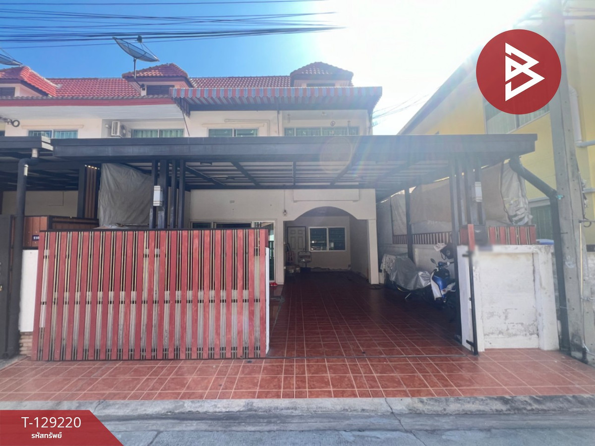 ขายทาวน์โฮมสมุทรปราการ สำโรง : ขายทาวน์เฮ้าส์ หมู่บ้านเด่นชัย มังกร-ขันดี แพรกษา สมุทรปราการ