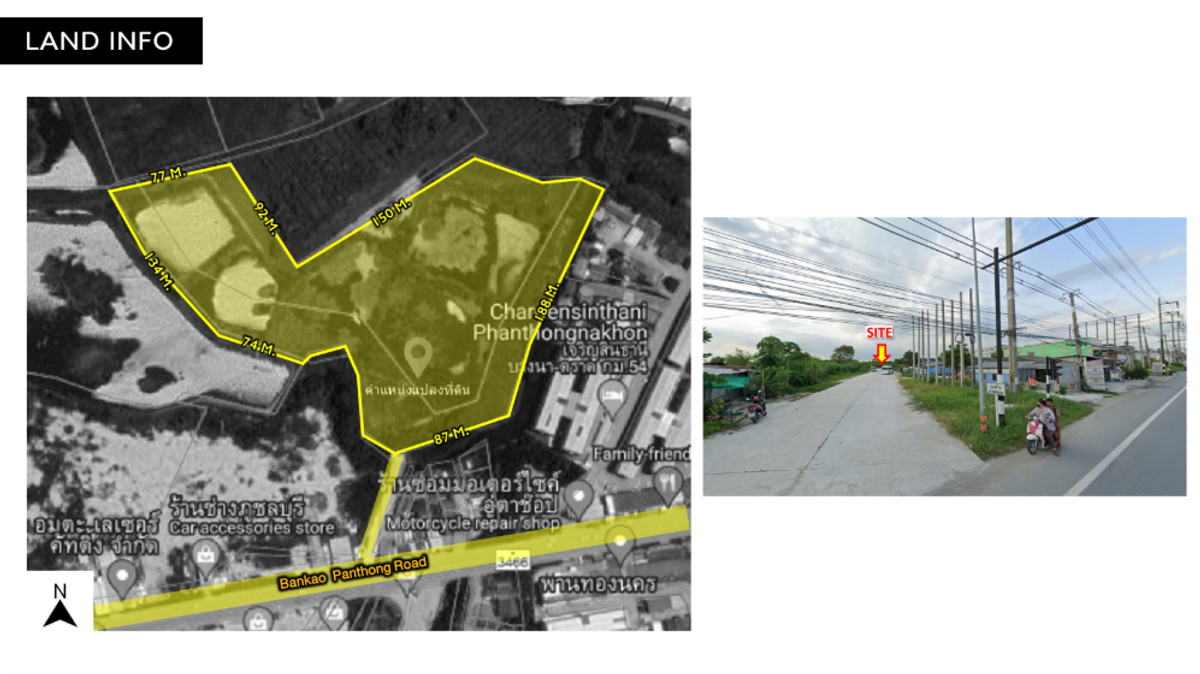 ขายที่ดินพัทยา บางแสน ชลบุรี สัตหีบ : ขาย! ที่ดินแปลงใหญ่ พื้นที่สีม่วง ทำเลชลบุรี-พานทอง