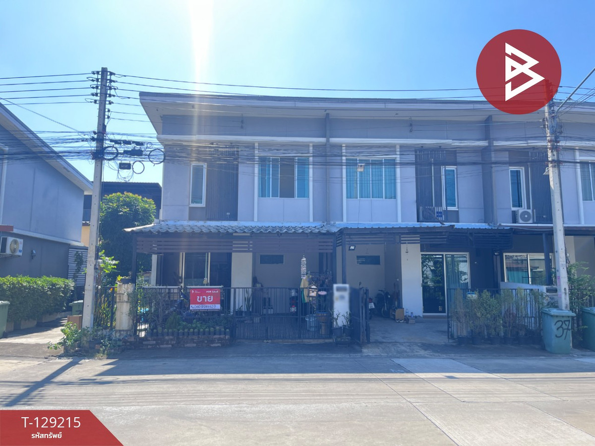 ขายทาวน์โฮมปทุมธานี รังสิต ธรรมศาสตร์ : ขายทาวน์เฮ้าส์หลังริม หมู่บ้านพฤกษาวิลล์ 100 พหลโยธิน-คลองหลวง ปทุมธานี ทำเลดี