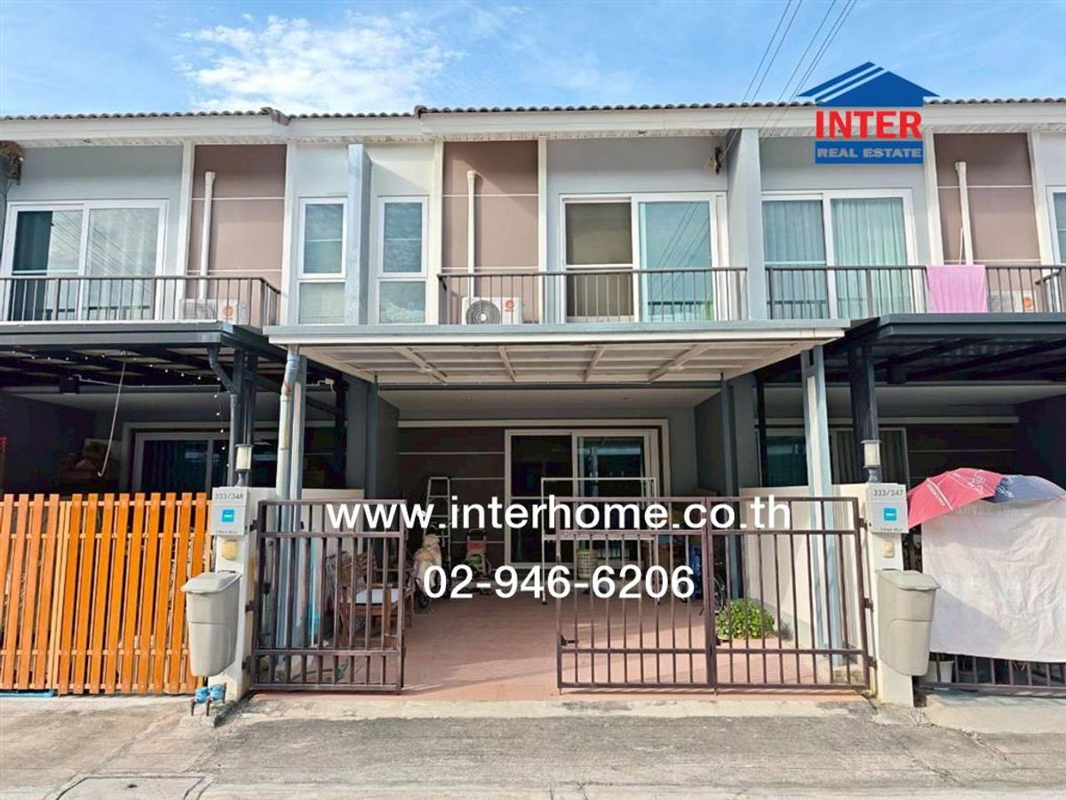 ขายทาวน์โฮมนวมินทร์ รามอินทรา : ทาวน์เฮ้าส์ 2 ชั้น 18.7 ตร.ว. หมู่บ้านศุภาลัยเบลล่า วงแหวน-รามอินทรา ซอยสุเหร่าคลองหนึ่ง15 ถนนรามอินทรา ถนนพระยาสุเรนทร์ เขตคลองสามวา กรุงเทพมหานคร