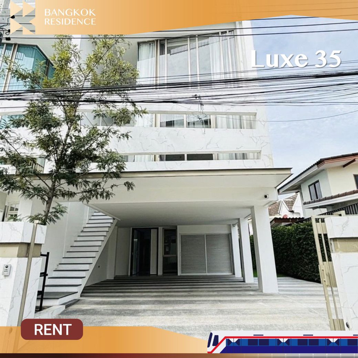 ให้เช่าทาวน์โฮมลาดพร้าว เซ็นทรัลลาดพร้าว :  Luxe 35 🏡 ทาวน์โฮม พร้อมลิฟต์ส่วนตัว ฟังก์ชันครบ  รัชดา-ลาดพร้าว  
