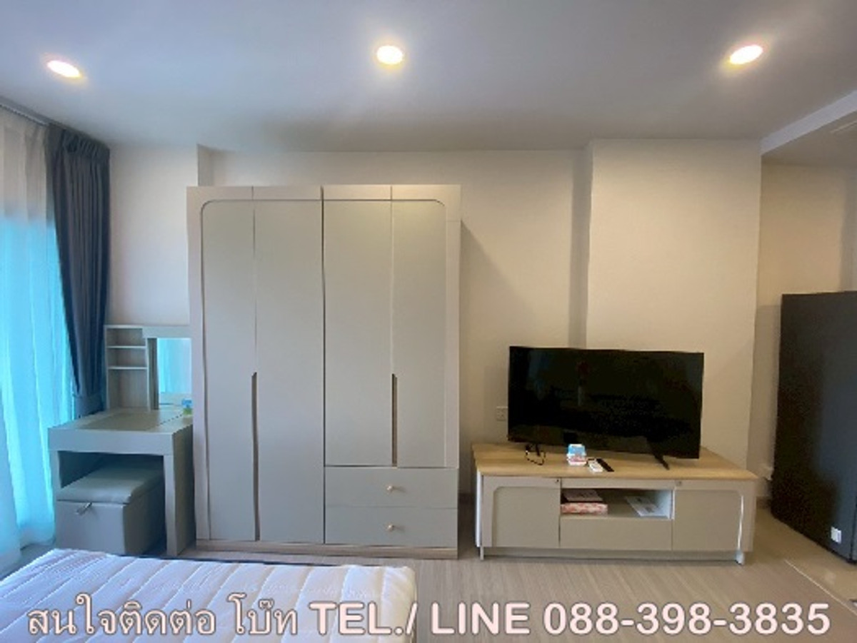 ให้เช่าคอนโดท่าพระ ตลาดพลู วุฒากาศ : ให้เช่า 11,500 ( สตูดิโอ ) *รหัส PS140292( ศุภาลัย ไลท์ ท่าพระ-วงเวียนใหญ่ ) !! ใกล้สถานีรถไฟฟ้าแยกท่าพระ * โบ๊ท 088-398-3835