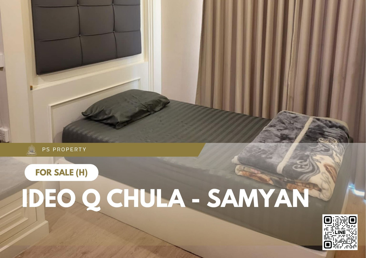 ขายคอนโดสยาม จุฬา สามย่าน : ขายด่วน 📍 IDEO Q Chula - Samyan 📍  ห้องบิ้วด์สวยสไตล์Modern classic ใกล้ MRT สามย่าน