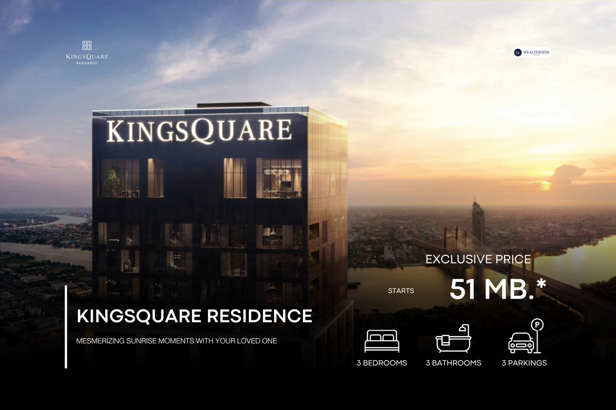 ขายคอนโดพระราม 3 สาธุประดิษฐ์ : 👑 THE MASTERPIECE OF RENAISSANCE | คอนโดวิวโค้งน้ำเจ้าพระยาที่สวยที่สุด ✨ 