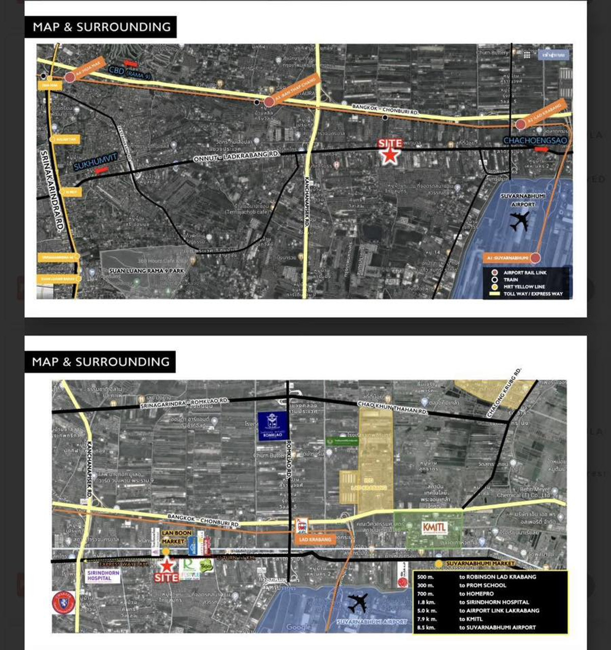 ขายที่ดินลาดกระบัง สุวรรณภูมิ : ขายที่ดินศักยภาพสูง ลาดกระบัง 18/1 – Rare Location ใกล้สนามบินสุวรรณภูมิ!