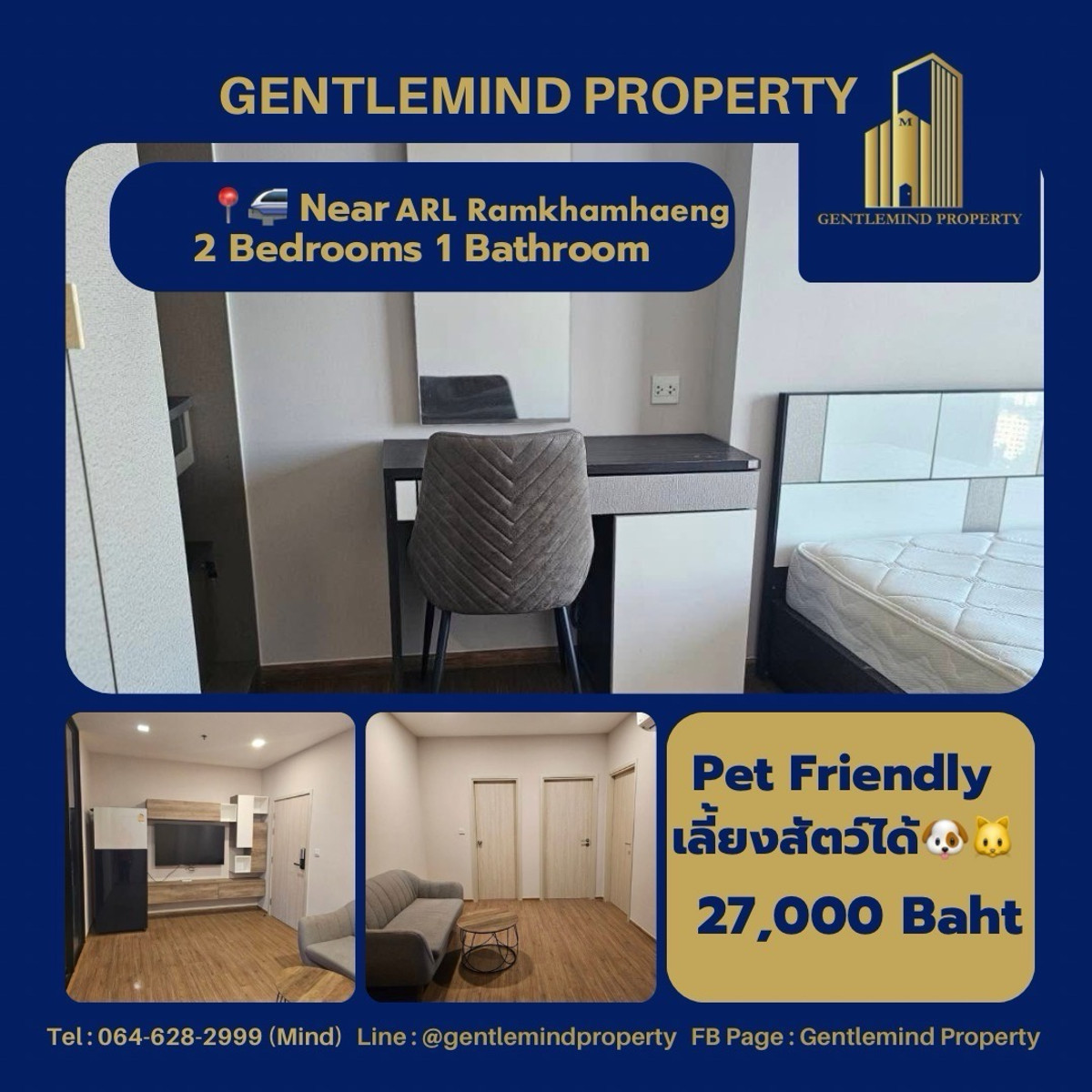ให้เช่าคอนโดรามคำแหง หัวหมาก : 🐶🐱ให้เช่า Metris Rama 9-Ramkhamheang Pet Friendly เลี้ยงสัตว์ได้ | Gentlemind Property 🐕🐈