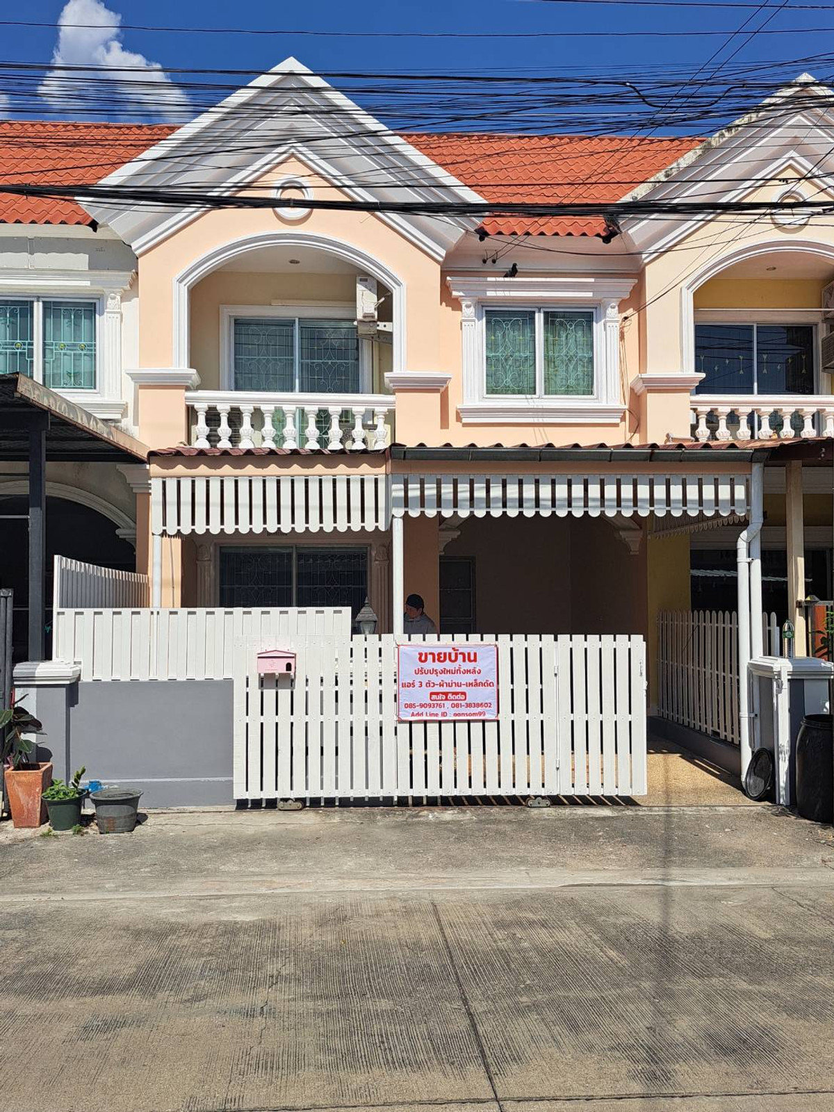 ขายทาวน์โฮมบางนา แบริ่ง ลาซาล : ขายทาวน์เฮาท์ หน้ากว้าง 6 เมตร ปรับปรุงใหม่ทั้งหลัง