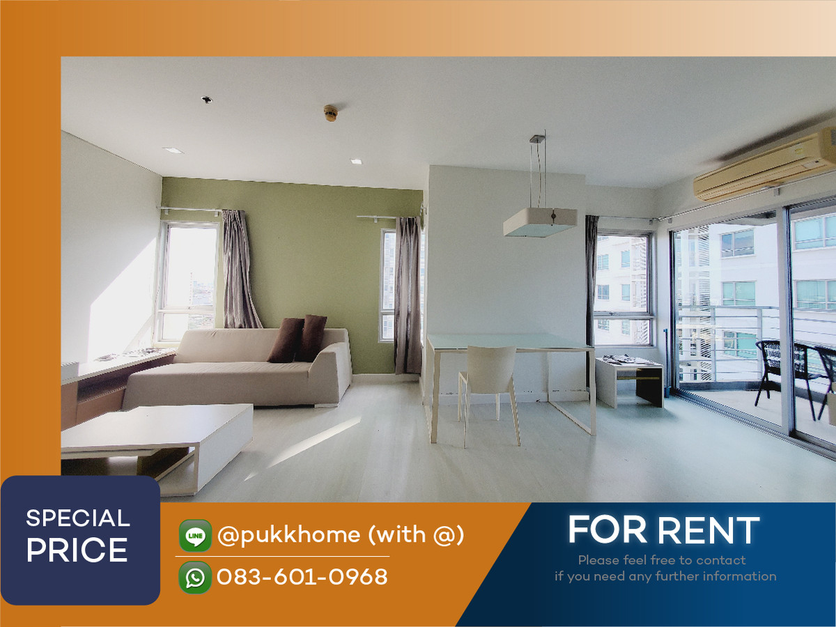 ให้เช่าคอนโดลาดพร้าว เซ็นทรัลลาดพร้าว : The Room Ratchada Ladprao เพียง 22,000 บาท/เดือน นัดเข้าชมก่อนได้ ✨ Line:@pukkhome (with @ )