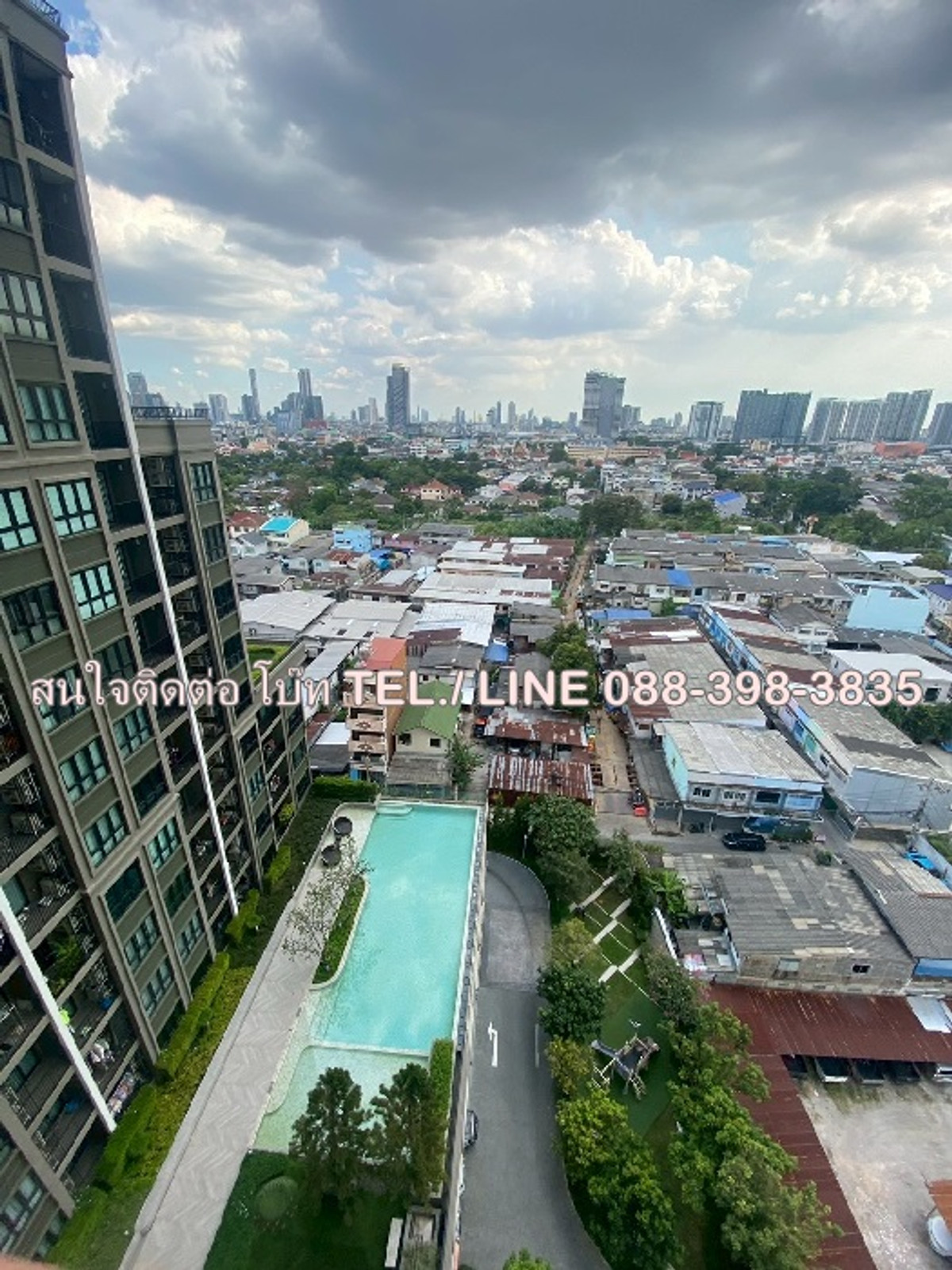 ให้เช่าคอนโดท่าพระ ตลาดพลู วุฒากาศ : ให้เช่า 11,500 ( สตูดิโอ ) *รหัส PS140292( ศุภาลัย ไลท์ ท่าพระ-วงเวียนใหญ่ ) !! ใกล้สถานีรถไฟฟ้าแยกท่าพระ * โบ๊ท 088-398-3835