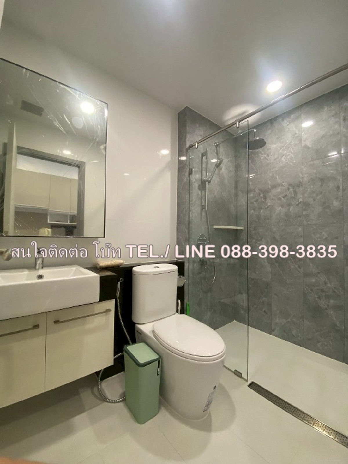 ให้เช่าคอนโดท่าพระ ตลาดพลู วุฒากาศ : ให้เช่า 11,500 ( สตูดิโอ ) *รหัส PS140292( ศุภาลัย ไลท์ ท่าพระ-วงเวียนใหญ่ ) !! ใกล้สถานีรถไฟฟ้าแยกท่าพระ * โบ๊ท 088-398-3835