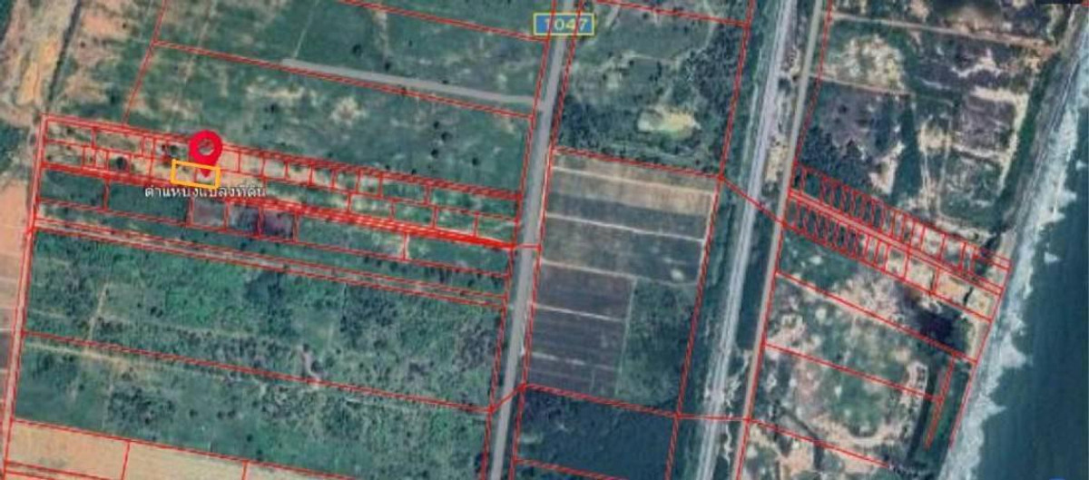 ขายที่ดินหัวหิน ประจวบคีรีขันธ์ : ขายที่ดินใกล้ทะเล ต.อ่าวน้อย อ.เมืองประจวบคีรีขันธ์ จ.ประจวบคีรีขันธ์