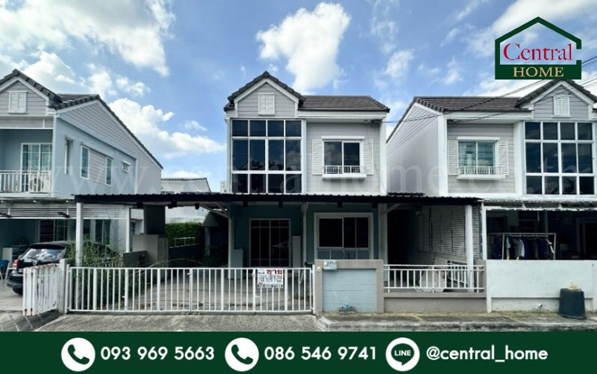 ขายแจ้งวัฒนะ เมืองทอง : บ้านแฝด เดอะ วิลเลจ แจ้งวัฒนะ - ติวานนท์ Built-in จัดเต็ม ถูกที่สุดในโครงการ