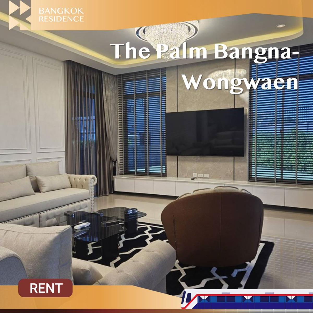 ให้เช่าบ้านลาดกระบัง สุวรรณภูมิ : The Palm Bangna-Wongwaen ✨ Brand New Corner House, Private & Exclusive 🍃