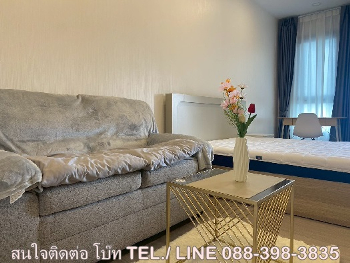 ให้เช่าคอนโดท่าพระ ตลาดพลู วุฒากาศ : ให้เช่า 11,500 ( สตูดิโอ ) *รหัส PS140292( ศุภาลัย ไลท์ ท่าพระ-วงเวียนใหญ่ ) !! ใกล้สถานีรถไฟฟ้าแยกท่าพระ * โบ๊ท 088-398-3835