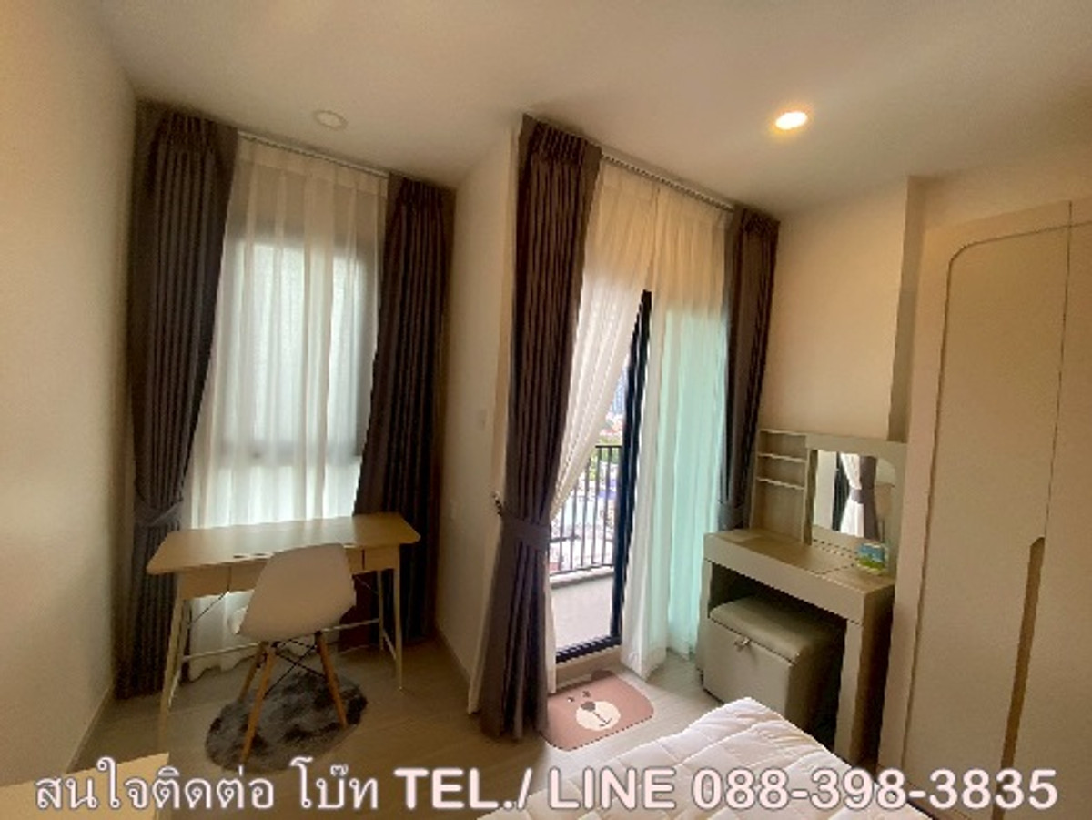 ให้เช่าคอนโดท่าพระ ตลาดพลู วุฒากาศ : ให้เช่า 11,500 ( สตูดิโอ ) *รหัส PS140292( ศุภาลัย ไลท์ ท่าพระ-วงเวียนใหญ่ ) !! ใกล้สถานีรถไฟฟ้าแยกท่าพระ * โบ๊ท 088-398-3835