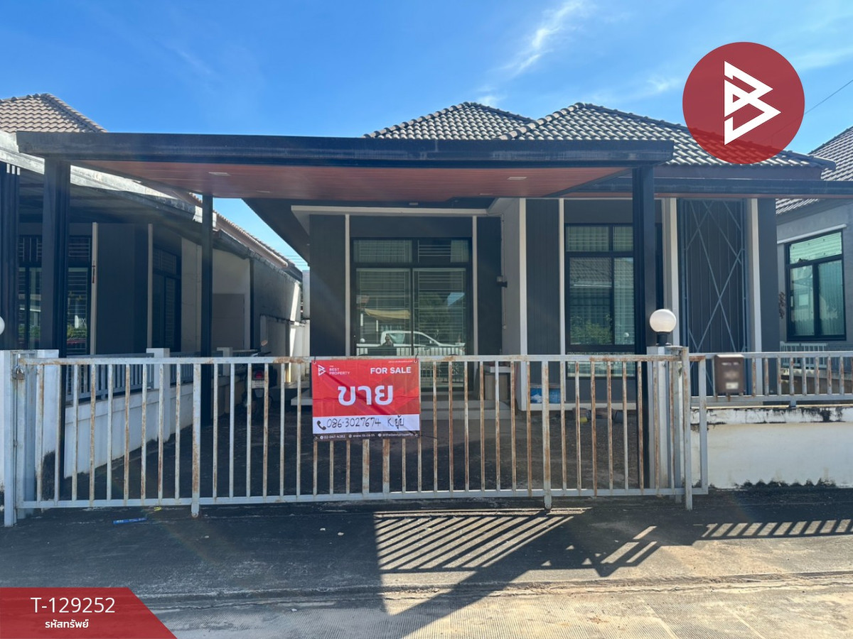 ขายบ้านปราจีนบุรี : ขายบ้านเดี่ยว หมู่บ้านเดอะไพรวี่ 2 ศรีมหาโพธิ ปราจีนบุรี