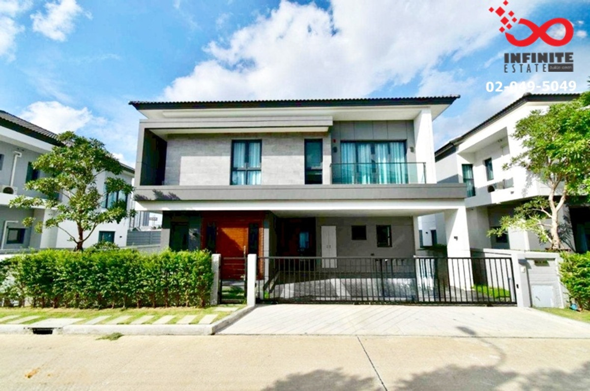 ขายบ้านสมุทรปราการ สำโรง : ขายและให้เช่าบ้านเดี่ยว 2 ชั้น เดอะ ซิตี้ บางนา บางพลี สมุทรปราการ