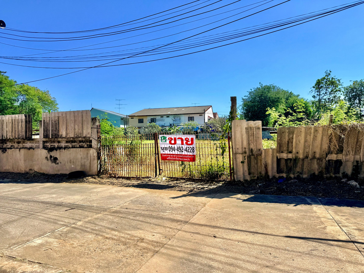 ขายที่ดินสระบุรี : ขายที่ดิน 1-2-31 ไร่ ริมแม่น้ำป่าสัก อ.เมือง สระบุรี