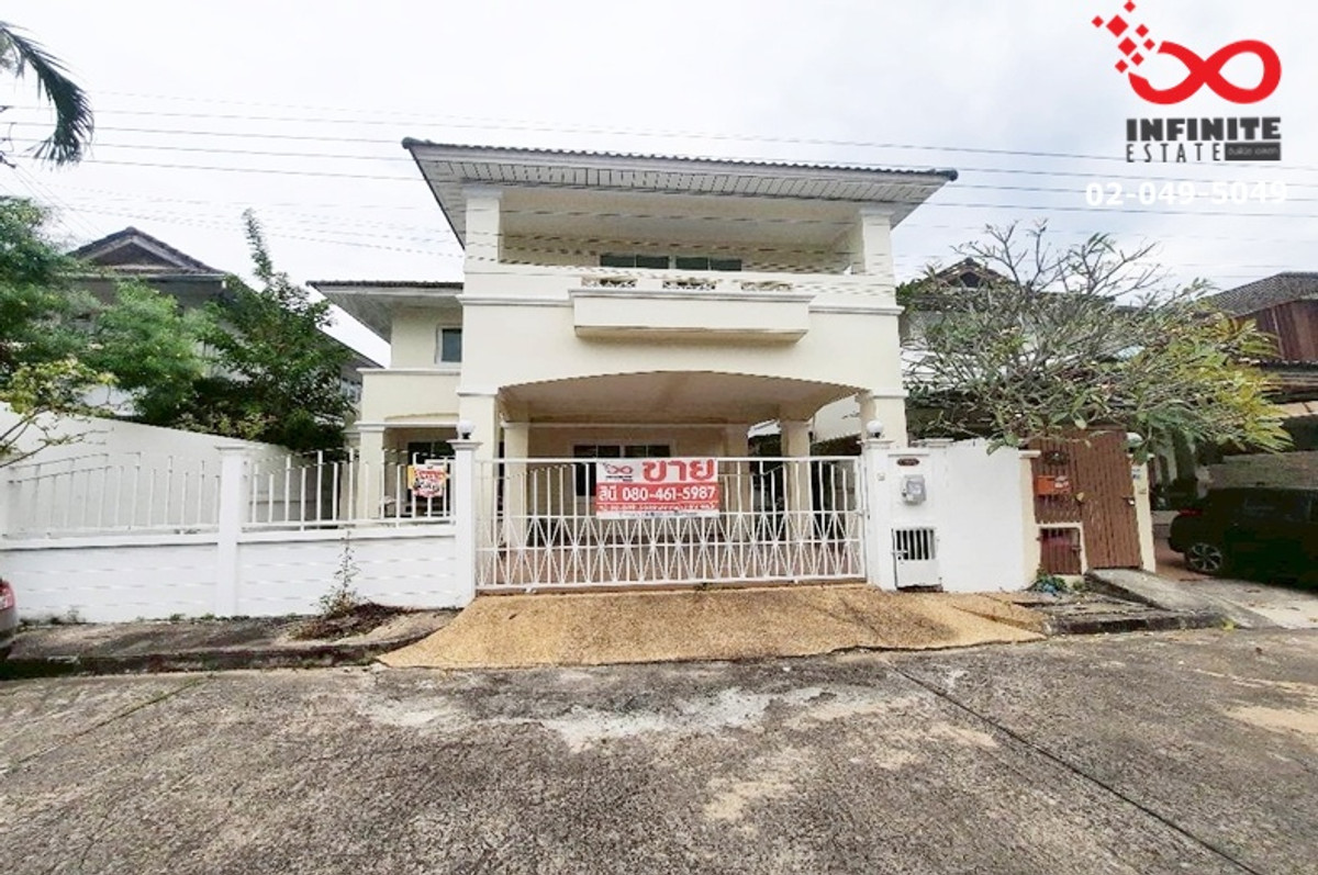 ขายบ้านมีนบุรี-ร่มเกล้า : ขายบ้านเดี่ยว 2ชั้น 54ตรว. เพอร์เฟค เพลส 2 รามคำแหง 164 