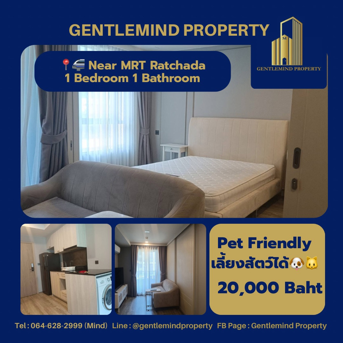 ให้เช่าคอนโดรัชดา ห้วยขวาง : 🔥🔥🔥ให้เช่า Maestro 19 🐶🐱 Ratchada 19 - Vipha Pet Friendly เลี้ยงสัตว์ได้ | Gentlemind Property
