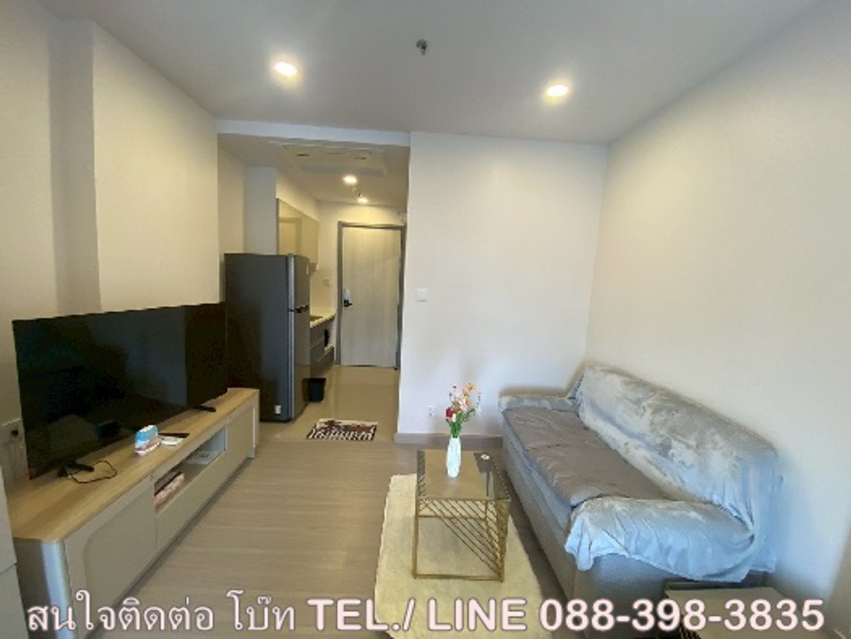 ให้เช่าคอนโดท่าพระ ตลาดพลู วุฒากาศ : ให้เช่า 11,500 ( สตูดิโอ ) *รหัส PS140292( ศุภาลัย ไลท์ ท่าพระ-วงเวียนใหญ่ ) !! ใกล้สถานีรถไฟฟ้าแยกท่าพระ * โบ๊ท 088-398-3835