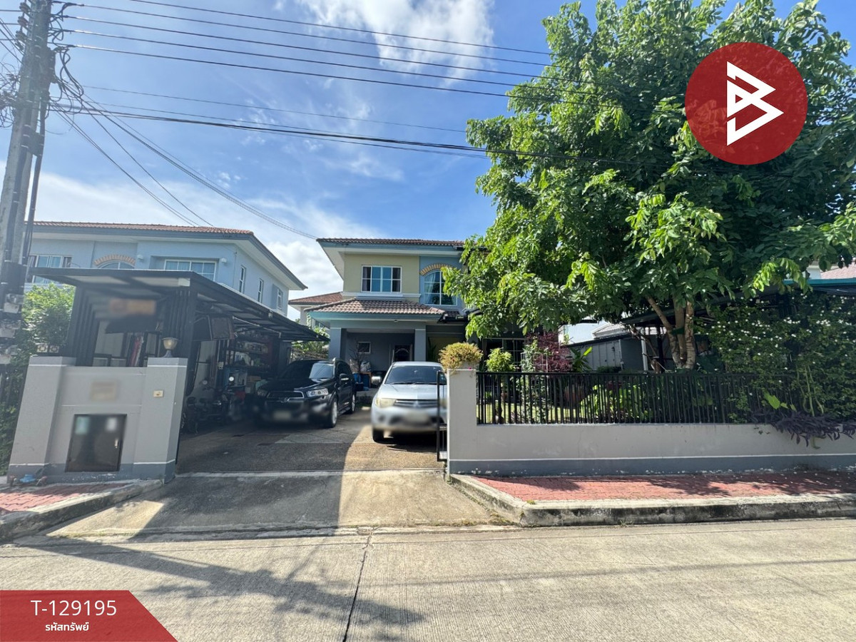 ขายบ้านสมุทรปราการ สำโรง : ขายบ้านเดี่ยว หมู่บ้านชัยพฤกษ์ บางนา-เทพารักษ์ (Chaiyaprurk Bangna-Thepharuk) บางพลี สมุทรปราการ