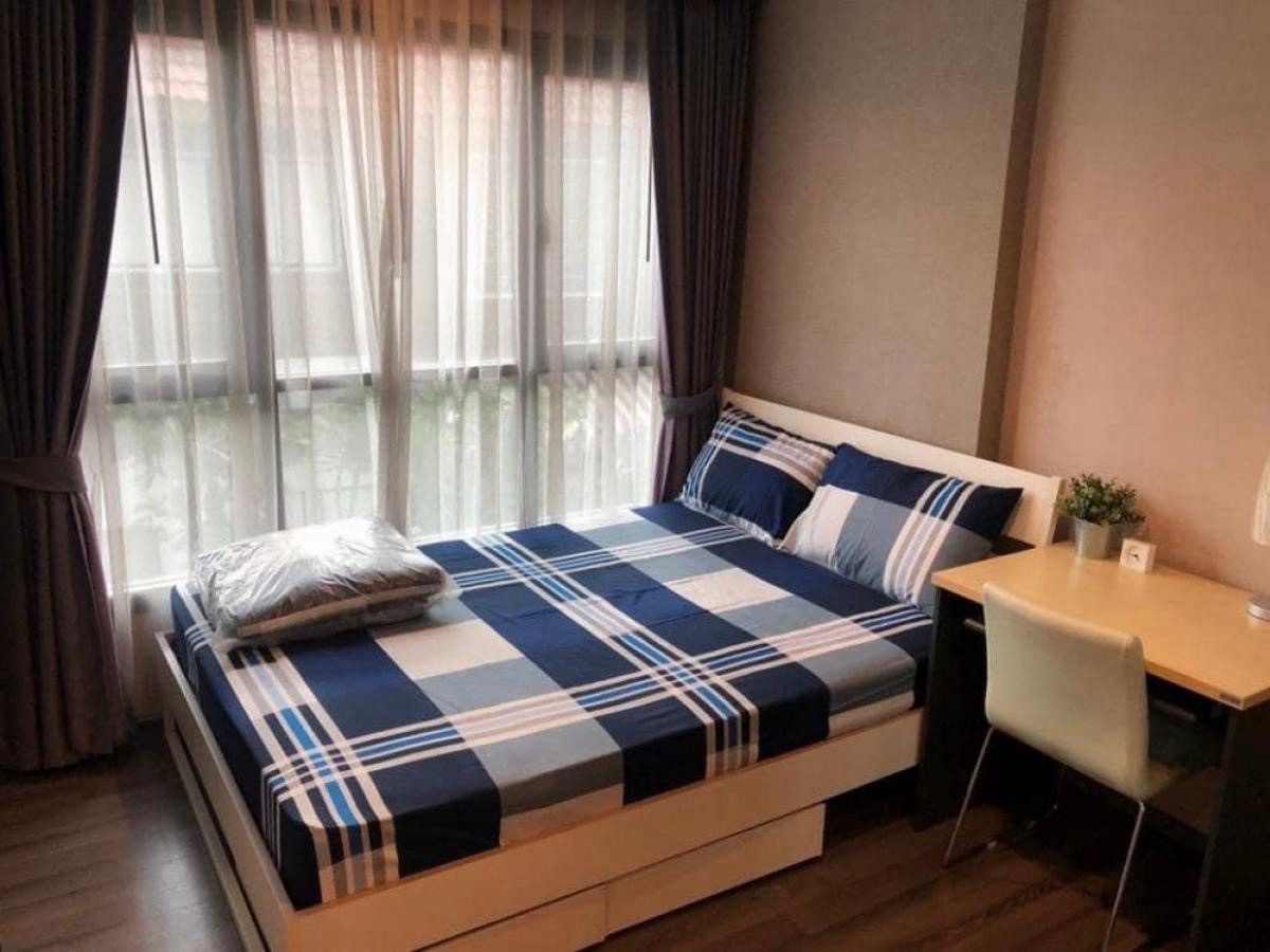 ให้เช่าคอนโดอ่อนนุช อุดมสุข : the base park west