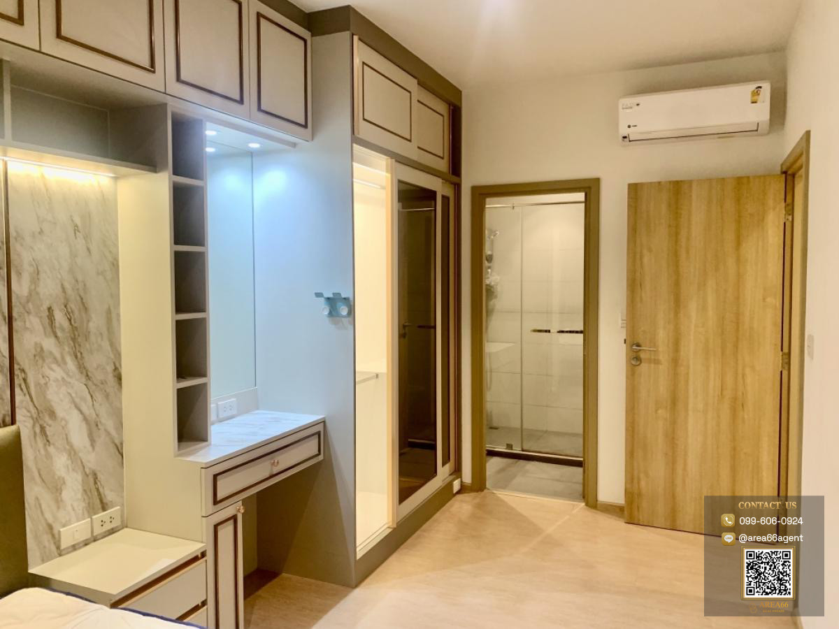 ขายคอนโดลาดพร้าว เซ็นทรัลลาดพร้าว : ⚡️ขายคอนโด Maru Ladprao 15