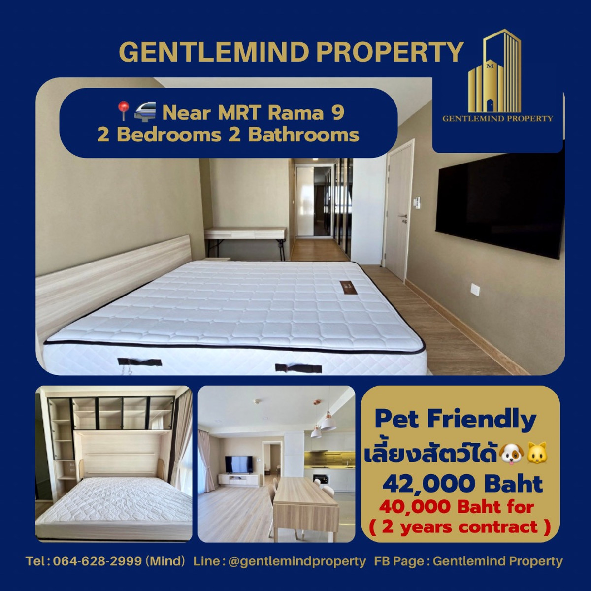 ให้เช่าคอนโดพระราม 9 เพชรบุรีตัดใหม่ RCA : 🔥🔥🔥ด่วน : Maestro 03 🐶🐱 Ratchada-Rama 9 Pet Friendly เลี้ยงสัตว์ได้ 🐕🐈