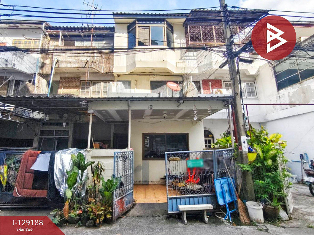 ขายทาวน์โฮมลาดพร้าว101 แฮปปี้แลนด์ : ขายด่วนทาวน์เฮ้าส์ 3 ชั้น ซอยลาดพร้าว 130 กรุงเทพฯ ใกล้รถไฟฟ้าสายสีเหลือง