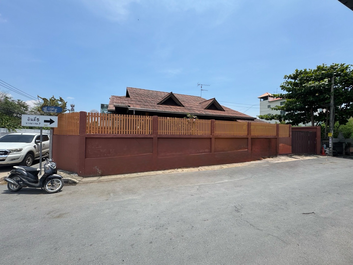 ขายบ้านบางนา แบริ่ง ลาซาล : ขายที่ดิน พร้อม เมืองแก้ว 6 