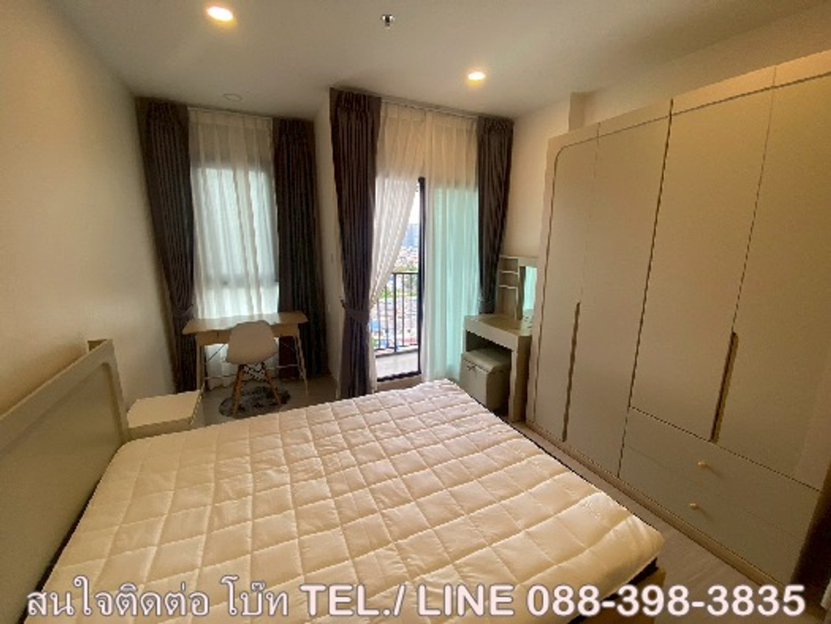 ให้เช่าคอนโดท่าพระ ตลาดพลู วุฒากาศ : ให้เช่า 11,500 ( สตูดิโอ ) *รหัส PS140292( ศุภาลัย ไลท์ ท่าพระ-วงเวียนใหญ่ ) !! ใกล้สถานีรถไฟฟ้าแยกท่าพระ * โบ๊ท 088-398-3835