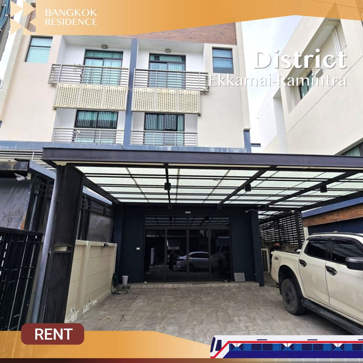 ให้เช่าบ้านเกษตร นวมินทร์ ลาดปลาเค้า :  District Ekkamai-Ramintra 💎 ดีไซน์ Modern Luxury ตกแต่งบิ้วอินทั้งหลัง 💖 