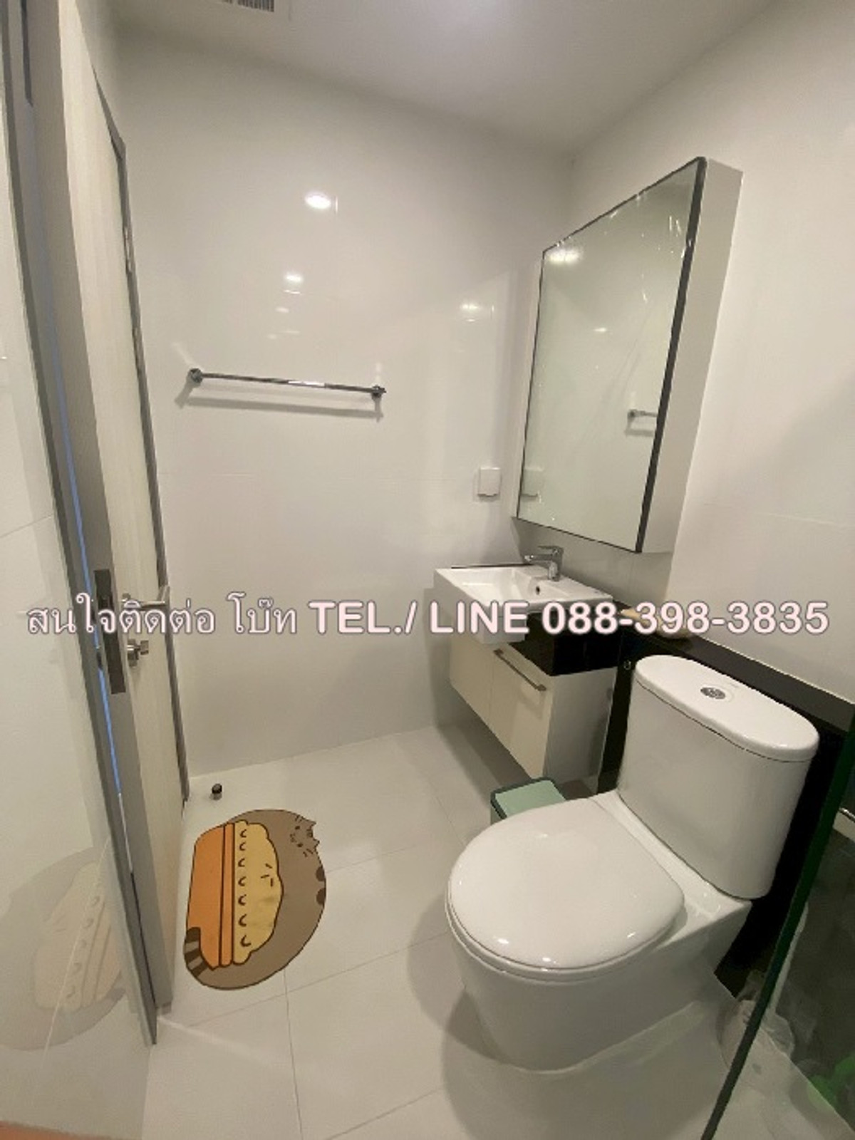 ให้เช่าคอนโดท่าพระ ตลาดพลู วุฒากาศ : ให้เช่า 11,500 ( สตูดิโอ ) *รหัส PS140292( ศุภาลัย ไลท์ ท่าพระ-วงเวียนใหญ่ ) !! ใกล้สถานีรถไฟฟ้าแยกท่าพระ * โบ๊ท 088-398-3835