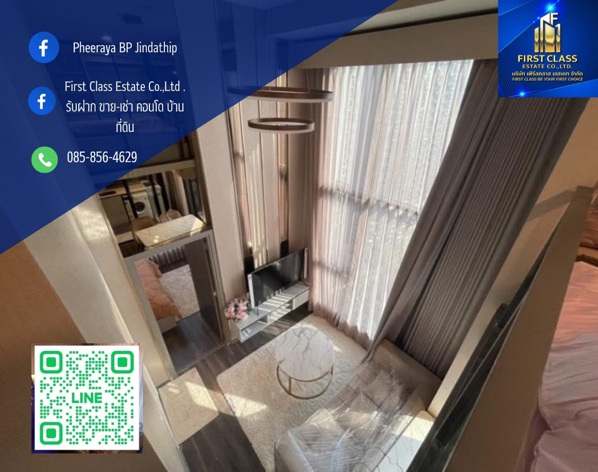 คอนโดพระราม 9 เพชรบุรีตัดใหม่ RCA : Condo 📍Knightsbridge Space Rama9 
2 Bed 1 Bath 
ห้องใหม่ไม่เคยเข้าอยู่ เป็นห้องมุมไม่วุ่นวาย 🥰
ศูนย์กลางพระราม 9 ใกล้ MRT 350 เมตร 