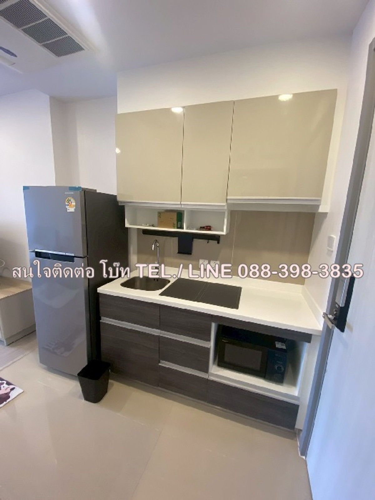 ให้เช่าคอนโดท่าพระ ตลาดพลู วุฒากาศ : ให้เช่า 11,500 ( สตูดิโอ ) *รหัส PS140292( ศุภาลัย ไลท์ ท่าพระ-วงเวียนใหญ่ ) !! ใกล้สถานีรถไฟฟ้าแยกท่าพระ * โบ๊ท 088-398-3835