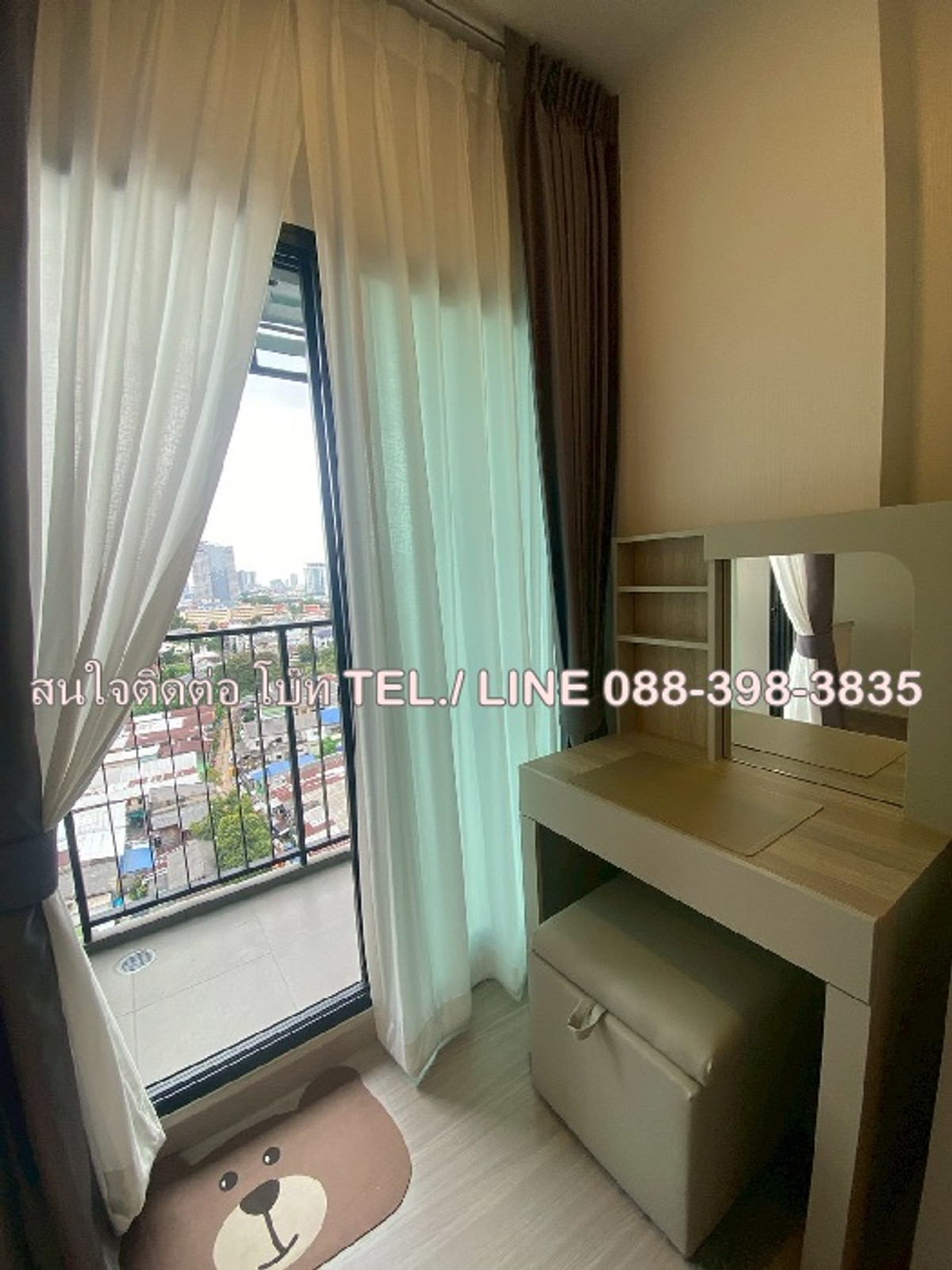 ให้เช่าคอนโดท่าพระ ตลาดพลู วุฒากาศ : ให้เช่า 11,500 ( สตูดิโอ ) *รหัส PS140292( ศุภาลัย ไลท์ ท่าพระ-วงเวียนใหญ่ ) !! ใกล้สถานีรถไฟฟ้าแยกท่าพระ * โบ๊ท 088-398-3835