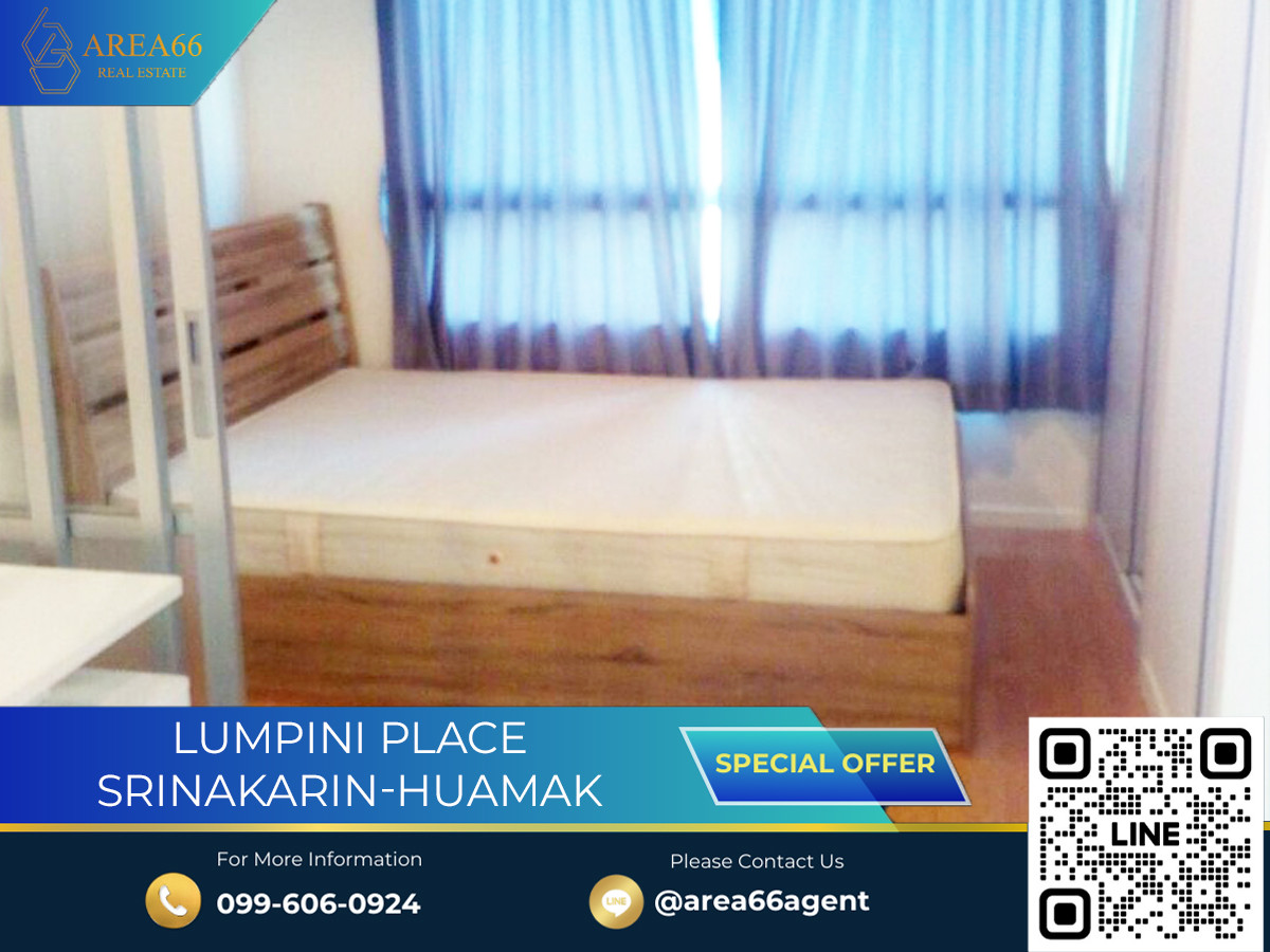 ขายคอนโดพัฒนาการ ศรีนครินทร์ : 🔥 ขายด่วน!! คอนโด ลุมพินี เพลส ศรีนครินทร์-หัวหมาก สเตชั่น