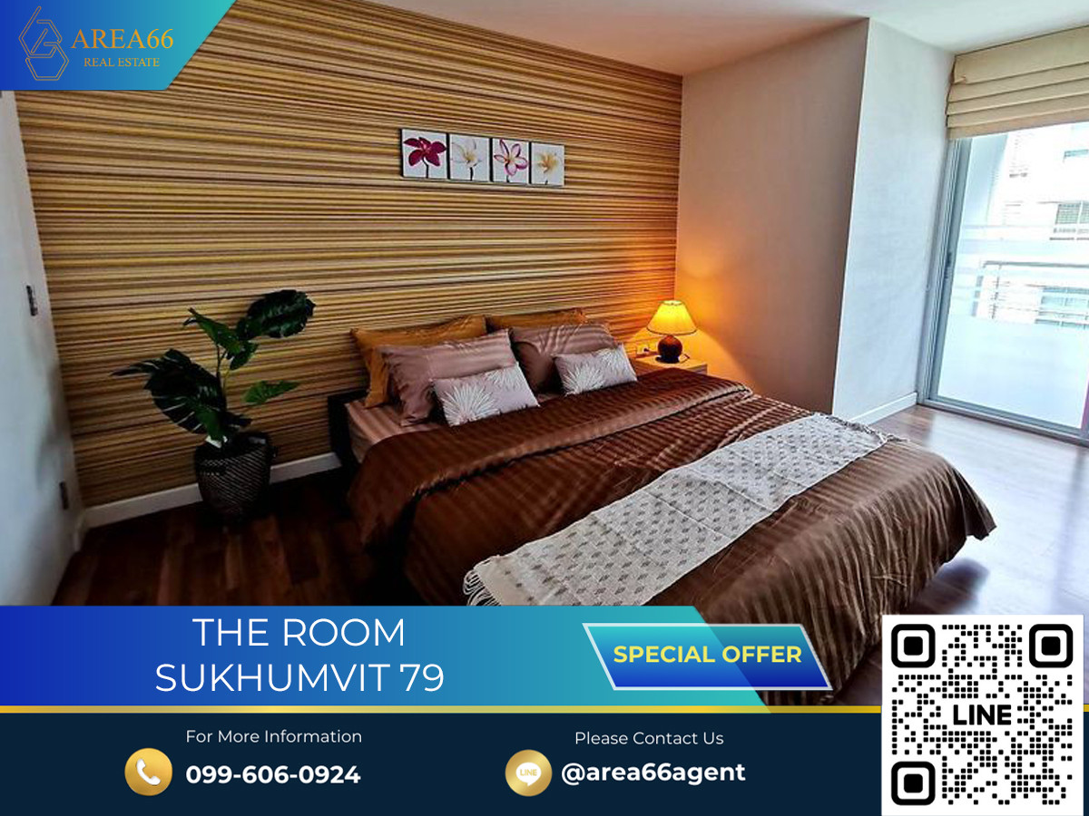 ขายคอนโดอ่อนนุช อุดมสุข : 🔥 ขายด่วน!! คอนโด The Room สุขุมวิท 79