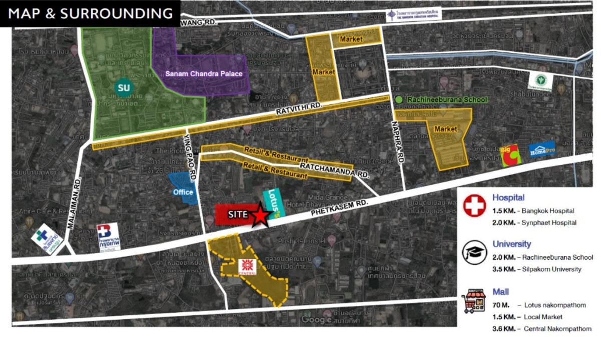 ขายที่ดินนครปฐม : 📍 ที่ดินนครปฐม ติด Lotus! ทำเลทองหายาก!!!!!! ✨