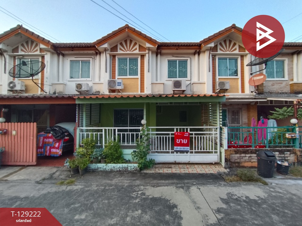 ขายทาวน์โฮมนครปฐม : ขายทาวน์เฮ้าส์ หมู่บ้านพฤกษาวิลล์10 เพชรเกษม-พุทธมณฑลสาย4 สามพราน นครปฐม