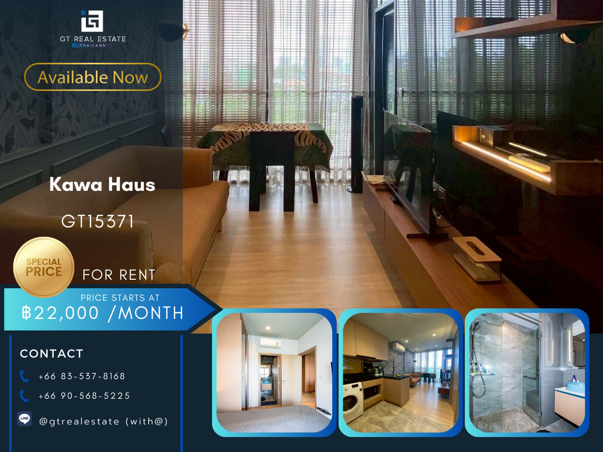 ให้เช่าคอนโดอ่อนนุช อุดมสุข : คอนโด Kawa Haus เดินทางสะดวก ใกล้รถไฟฟ้าบีทีเอส มีรถรับส่ง ห้องสวย เฟอร์นิเจอร์ครบ พร้อมอยู่!!