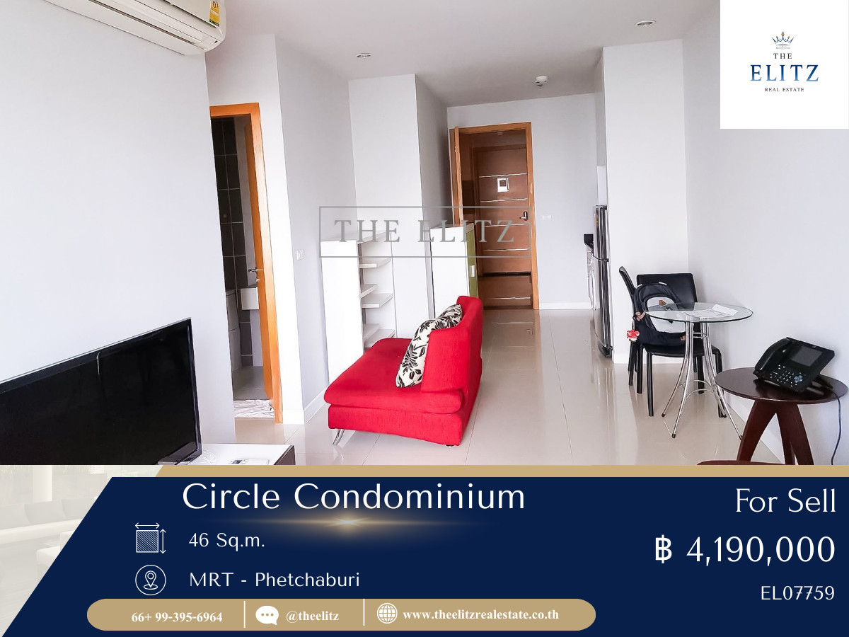 ขายคอนโดพระราม 9 เพชรบุรีตัดใหม่ RCA : ✨ ราคาสุดท้าย!! Circle Condominium Last Price ต่ำกว่าราคาตลาดด่วน 💕