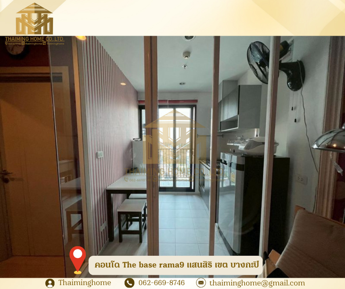 ให้เช่าคอนโดลาดพร้าว101 แฮปปี้แลนด์ : คอนโด The base rama9 แสนสิริ เขต บางกะปิ กรุงเทพมหานคร(รหัสทรัพย์TC4-081225)