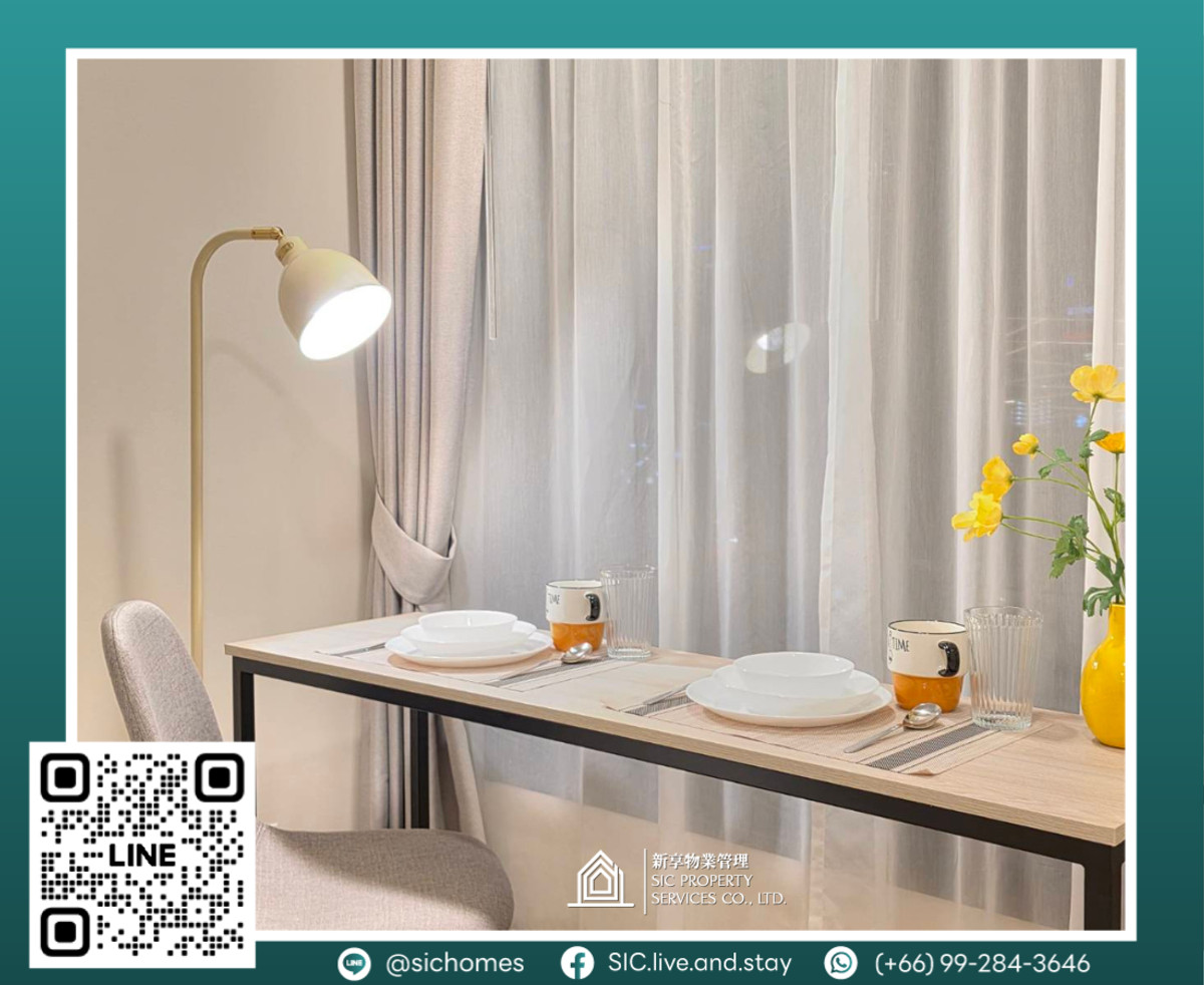 ให้เช่าคอนโดวงเวียนใหญ่ เจริญนคร : ให้เช่า ✨FLO BY SANSIRI ✨ Studio ขนาด 25.50 ห้องใหม่ พร้อมเข้าอยู่😍💕 ใกล้ icon siam และ BTS คลองสาน🚅🛍️