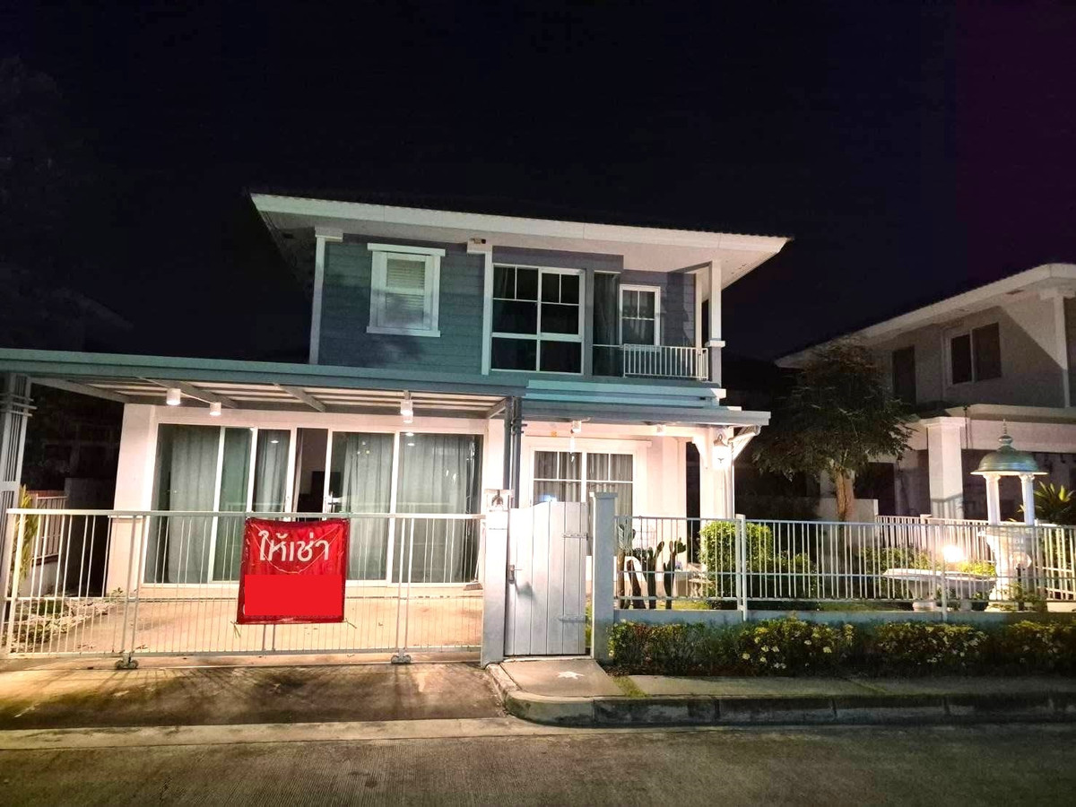 ให้เช่าบ้านนวมินทร์ รามอินทรา : ให้เช่า บ้านเดี่ยว 2 ชั้น หมู่บ้าน พฤกษ์ลดา วงแหวน-หทัยราษฏร์ พื้นที่ 52 ตรว. 3 ห้องนอน 2 ห้องน้ำ พร้อมอยู่