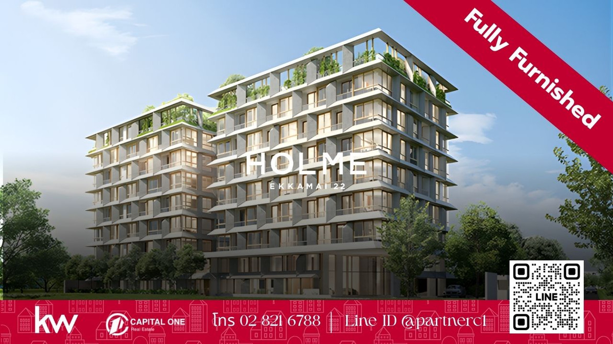 ให้เช่าคอนโดสุขุมวิท อโศก ทองหล่อ : 🏡 HOLME Ekkamai 22 — For Rent (พร้อมเข้าอยู่) 