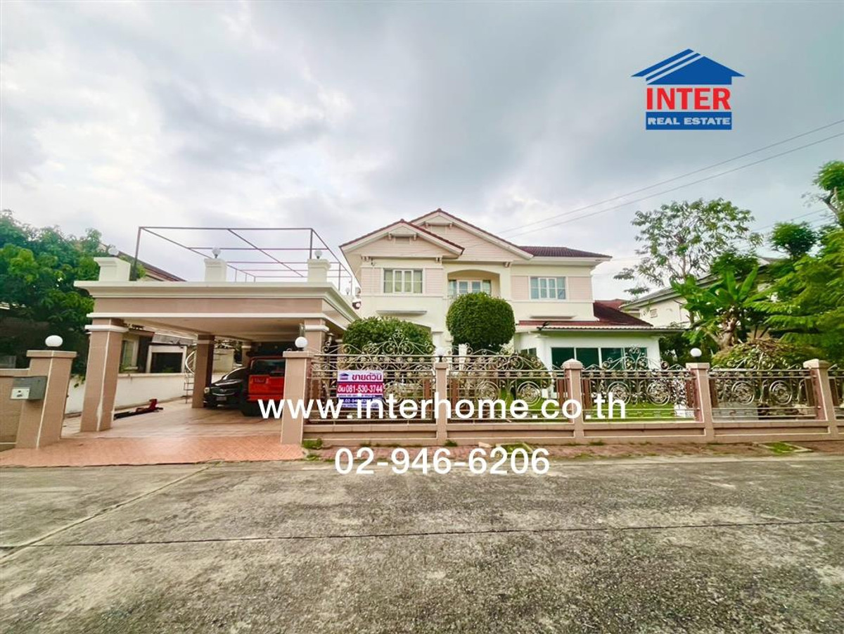 ขายบ้านปทุมธานี รังสิต ธรรมศาสตร์ : บ้านเดี่ยว 2 ชั้น 145.9 ตร.ว. หมู่บ้านสีวลี2 ใกล้ฟิวเจอร์ปาร์ครังสิต ซอยรังสิต-นครนายก52 ถนนรังสิต-นครนายก ธัญบุรี ปทุมธานี